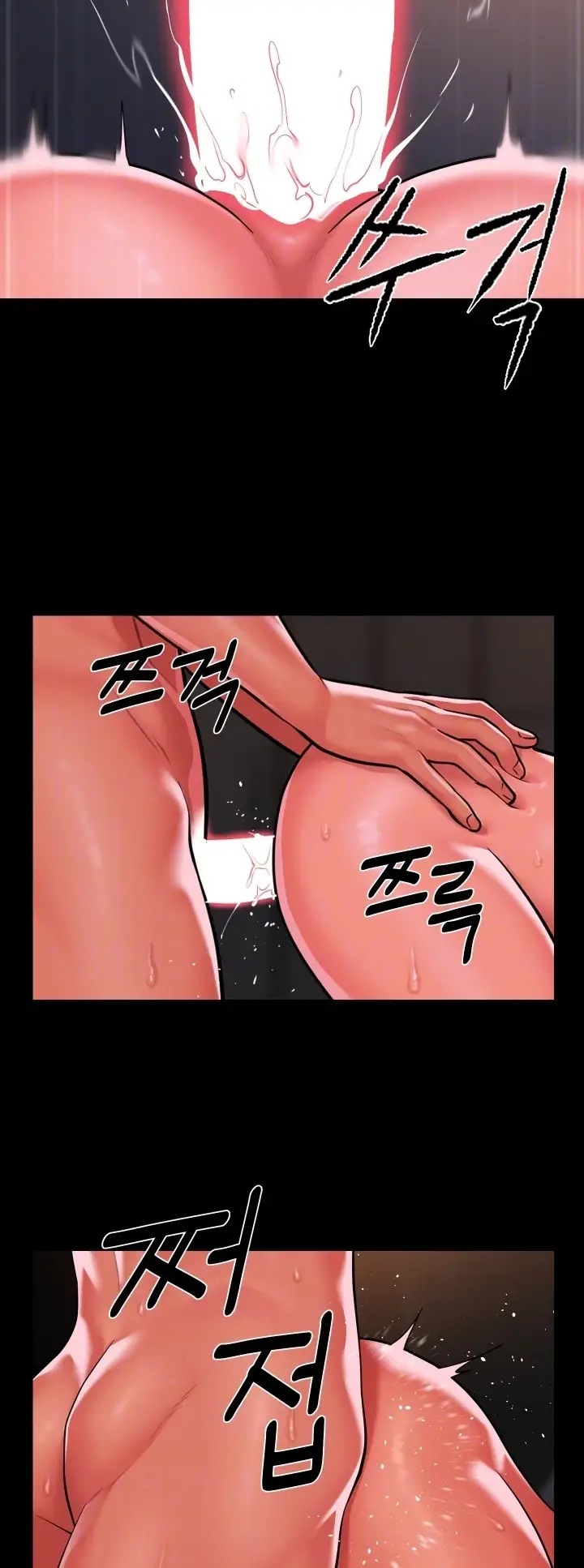 image-komik-the-ladies-associate-chapter-114-23/27