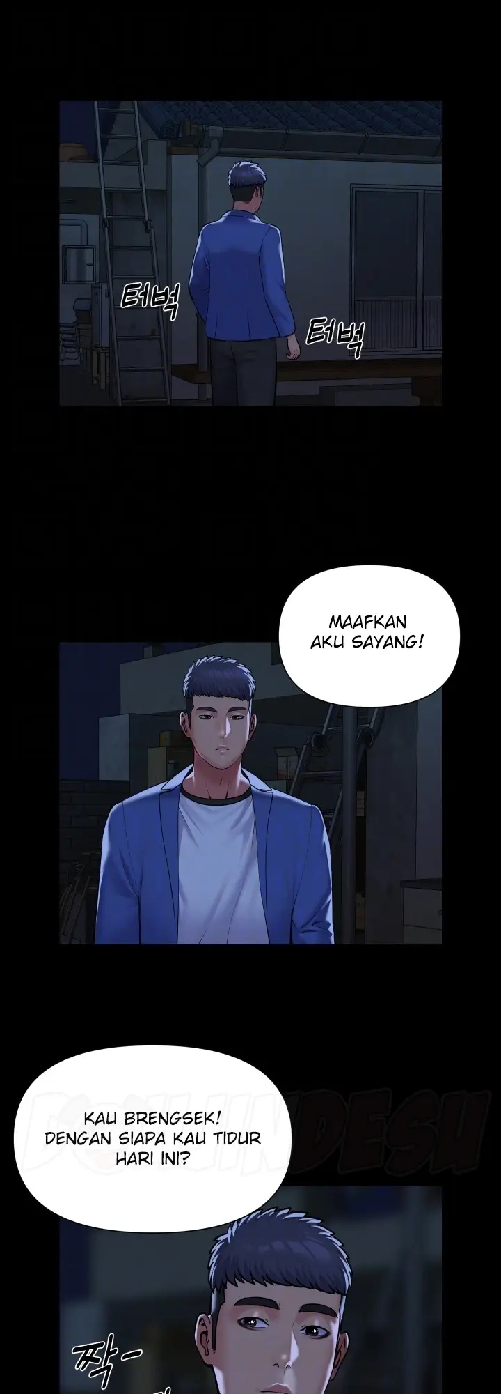 image-komik-the-ladies-associate-chapter-115-16/28