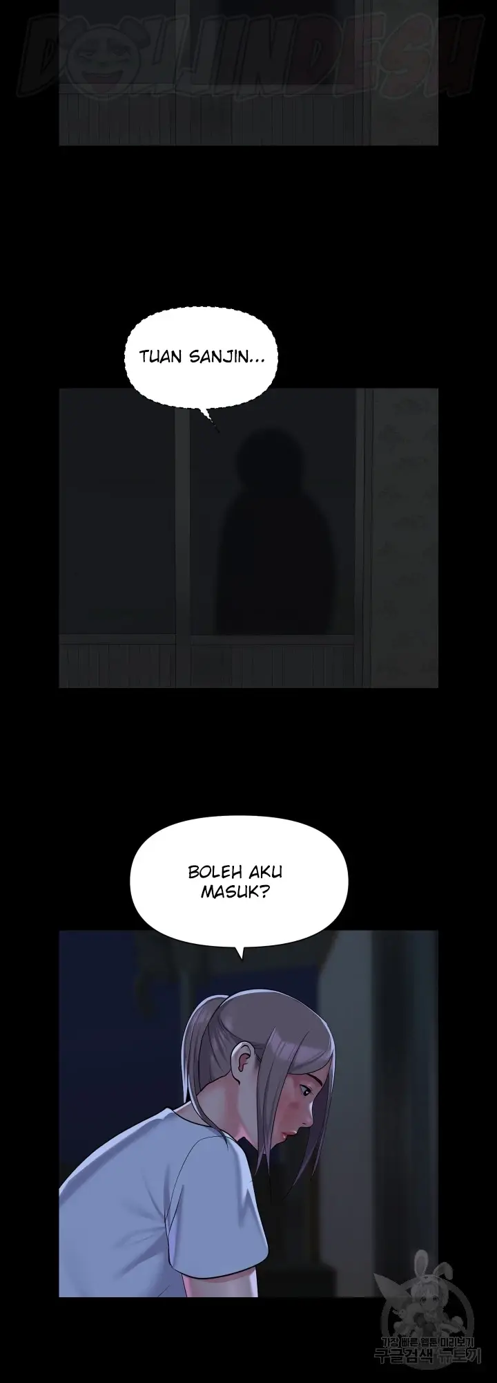 image-komik-the-ladies-associate-chapter-115-19/28
