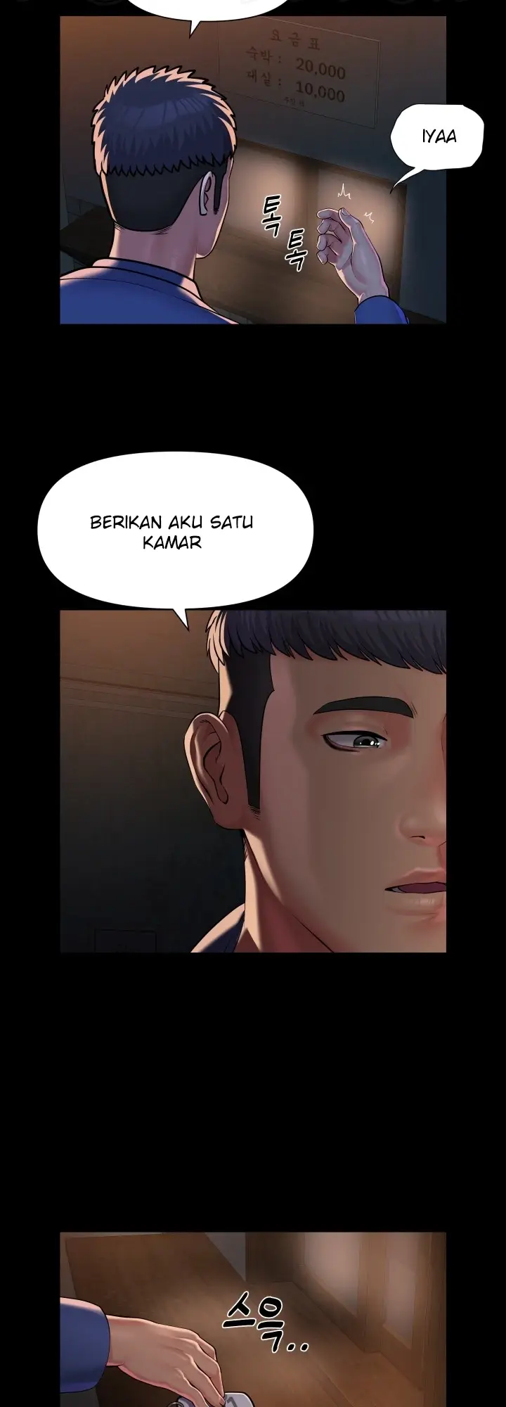 image-komik-the-ladies-associate-chapter-116-8/29