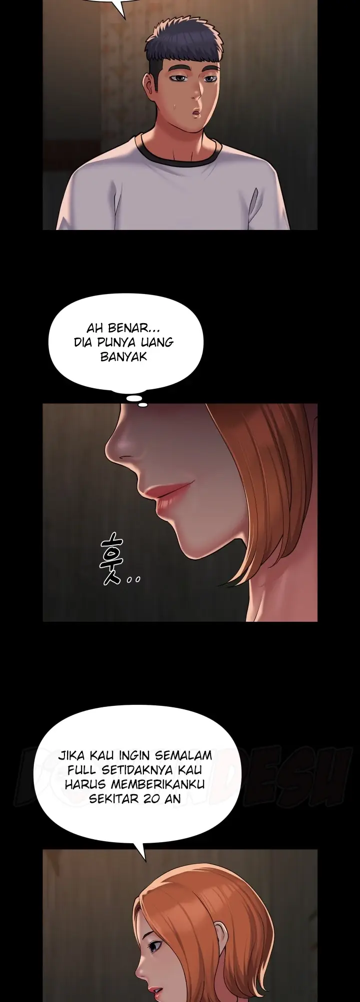 image-komik-the-ladies-associate-chapter-116-18/29