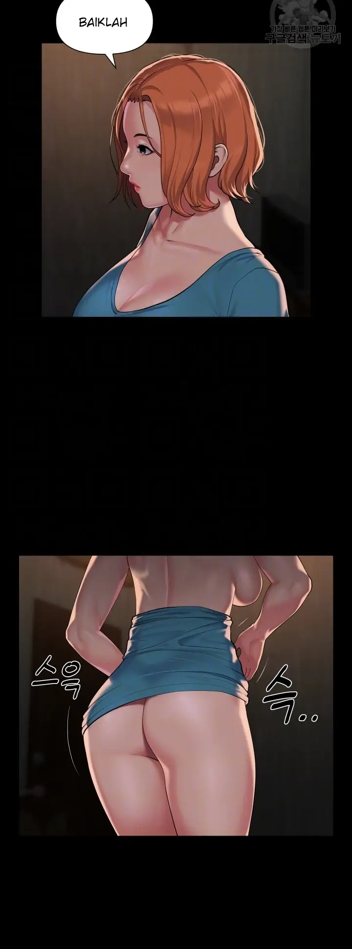 image-komik-the-ladies-associate-chapter-116-22/29