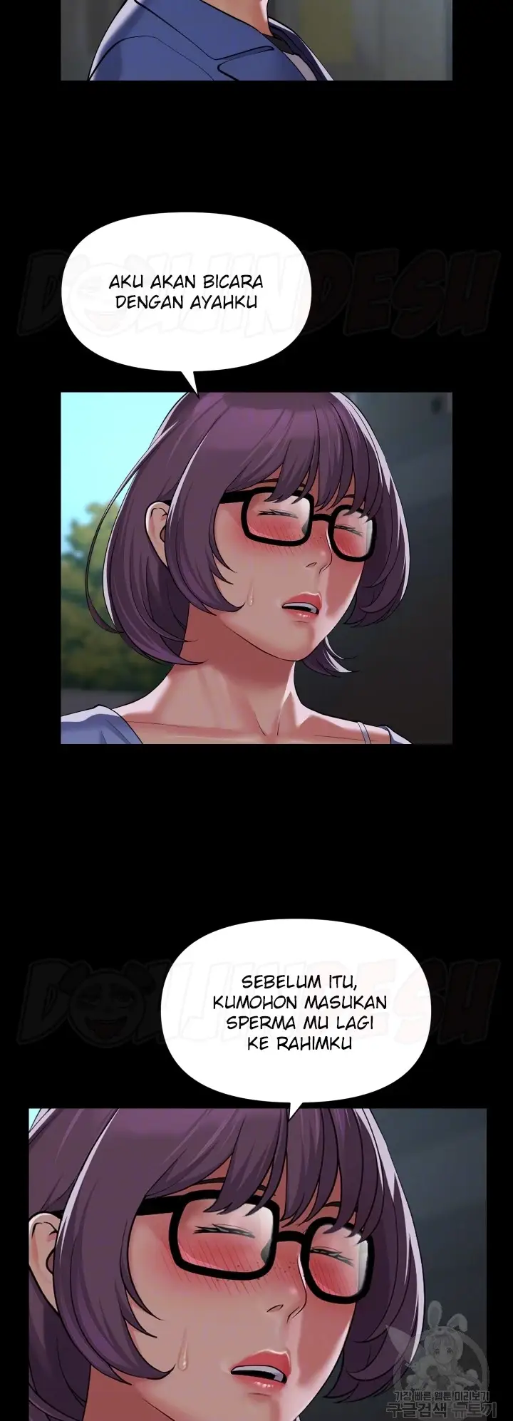 image-komik-the-ladies-associate-chapter-117-23/30