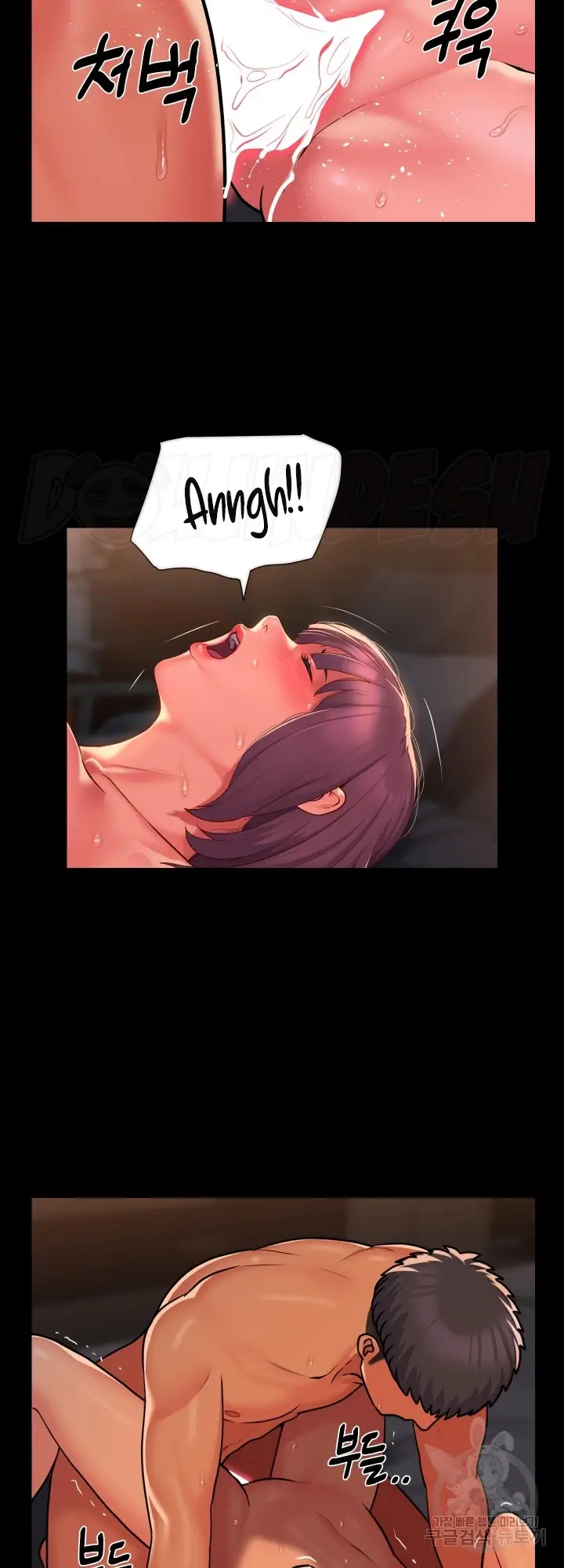 image-komik-the-ladies-associate-chapter-118-3/30