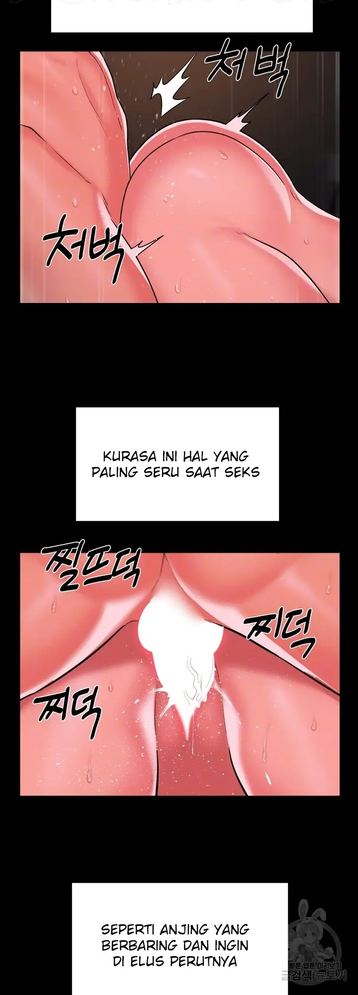 image-komik-the-ladies-associate-chapter-118-7/30