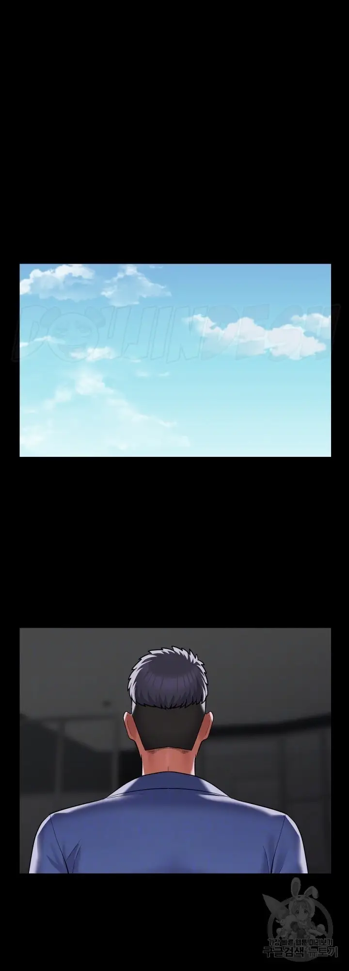 image-komik-the-ladies-associate-chapter-118-15/30