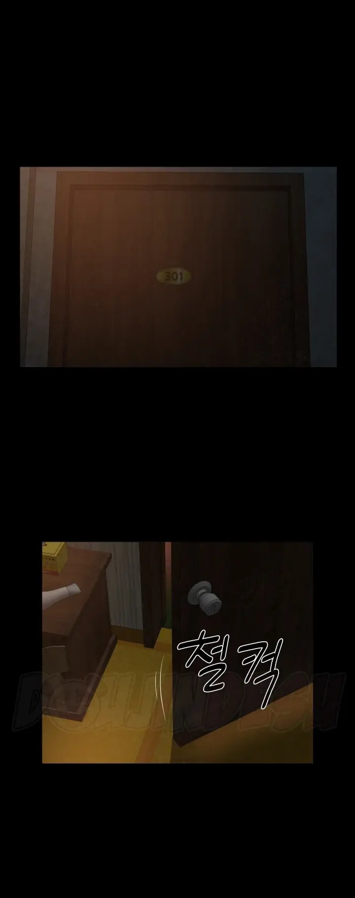 image-komik-the-ladies-associate-chapter-118-20/30