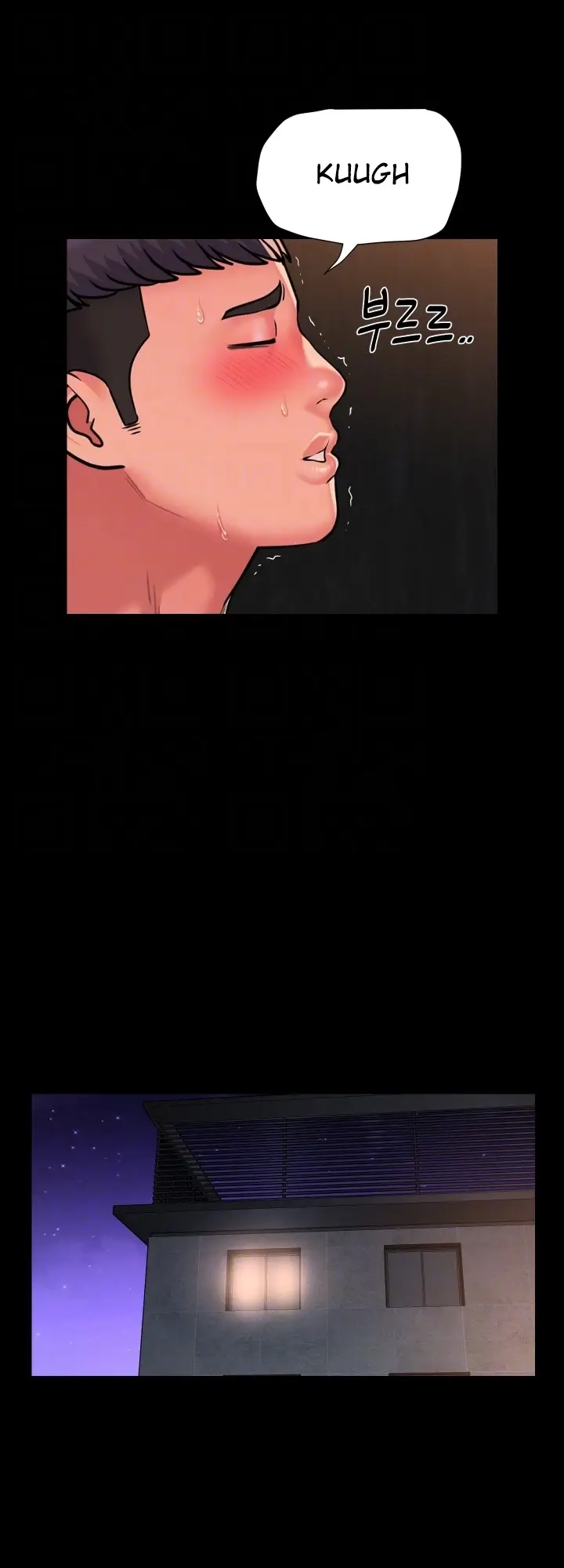 image-komik-the-ladies-associate-chapter-119-14/30