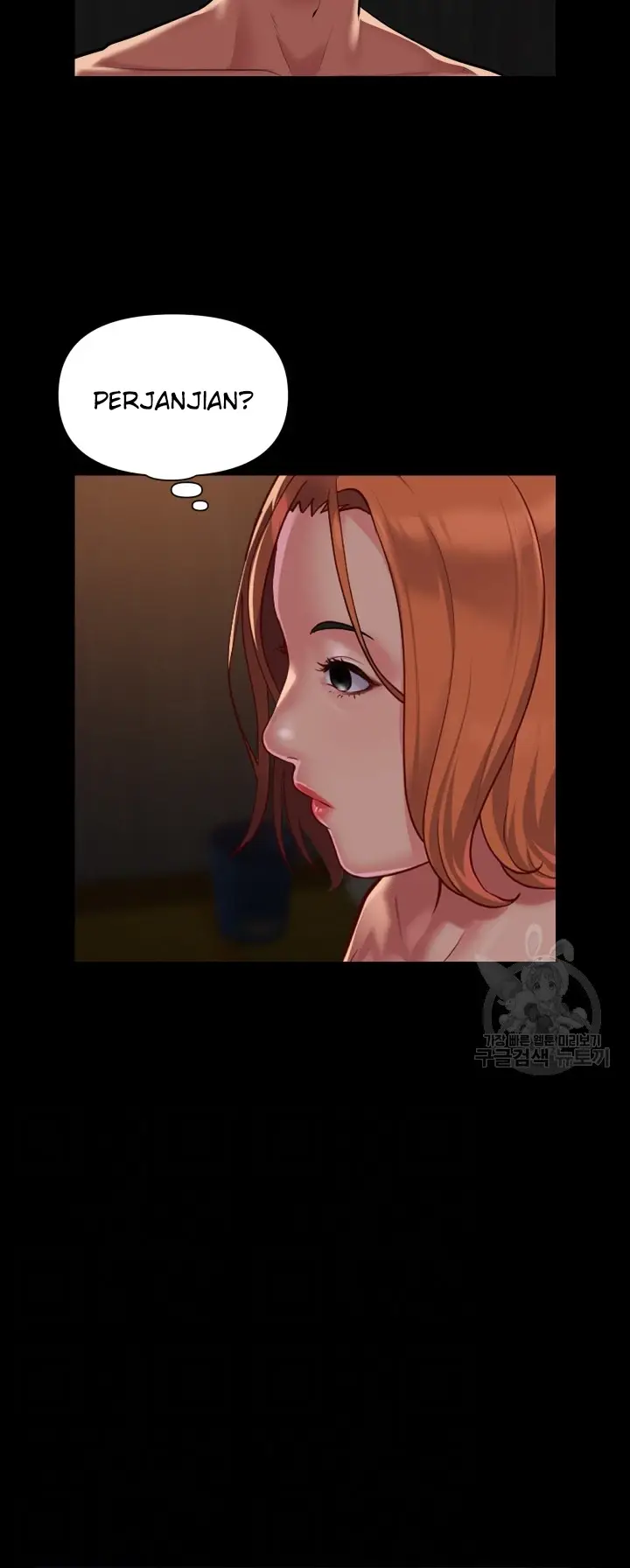 image-komik-the-ladies-associate-chapter-119-26/30