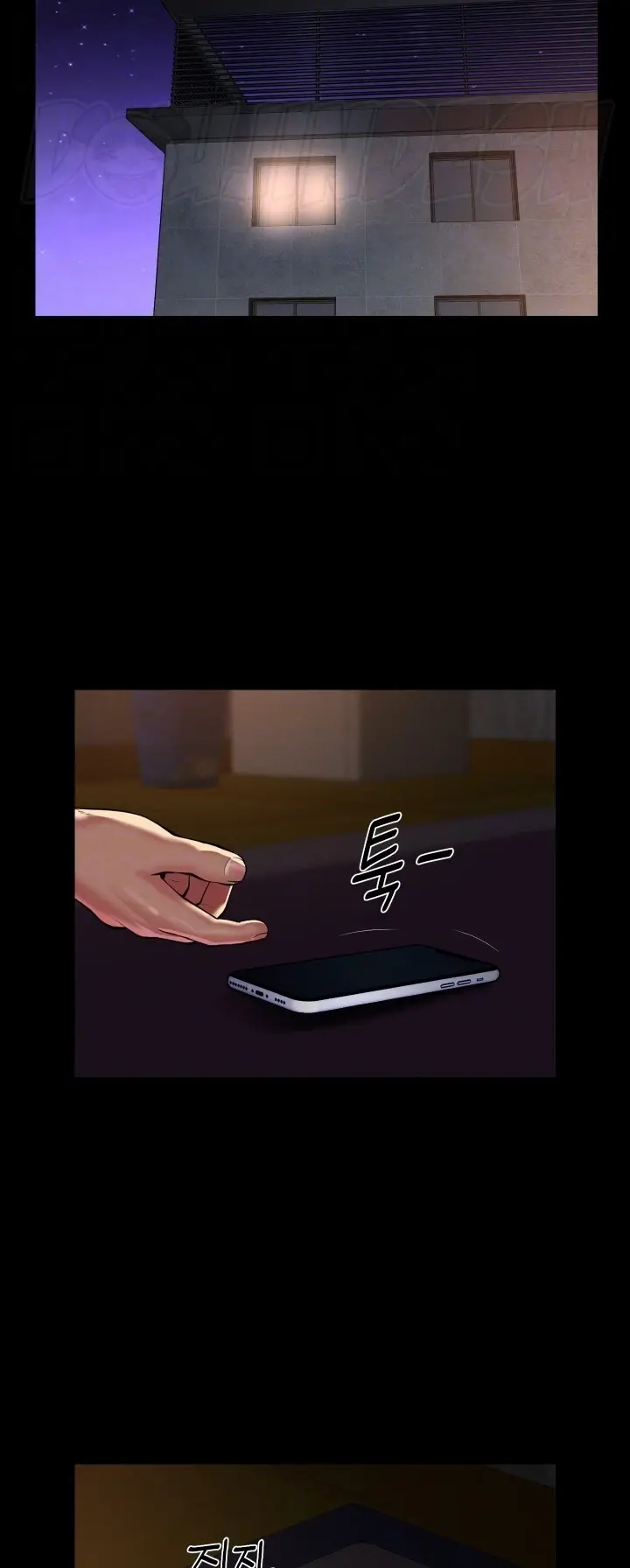 image-komik-the-ladies-associate-chapter-119-27/30