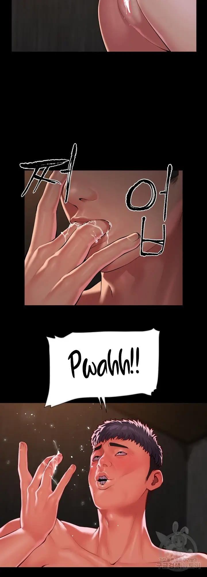 image-komik-the-ladies-associate-chapter-120-9/28