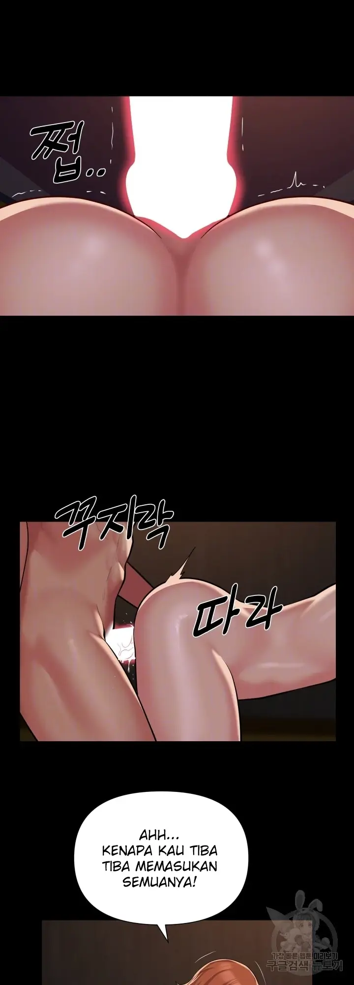 image-komik-the-ladies-associate-chapter-120-11/28