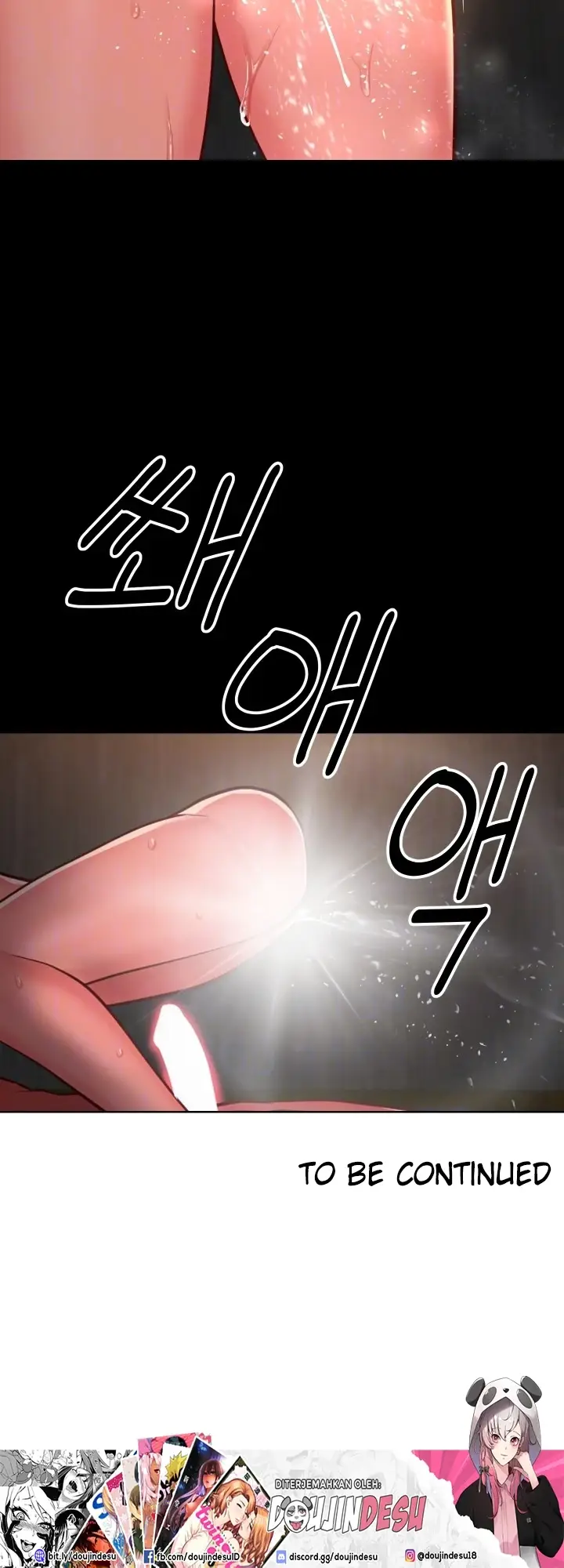 image-komik-the-ladies-associate-chapter-120-27/28