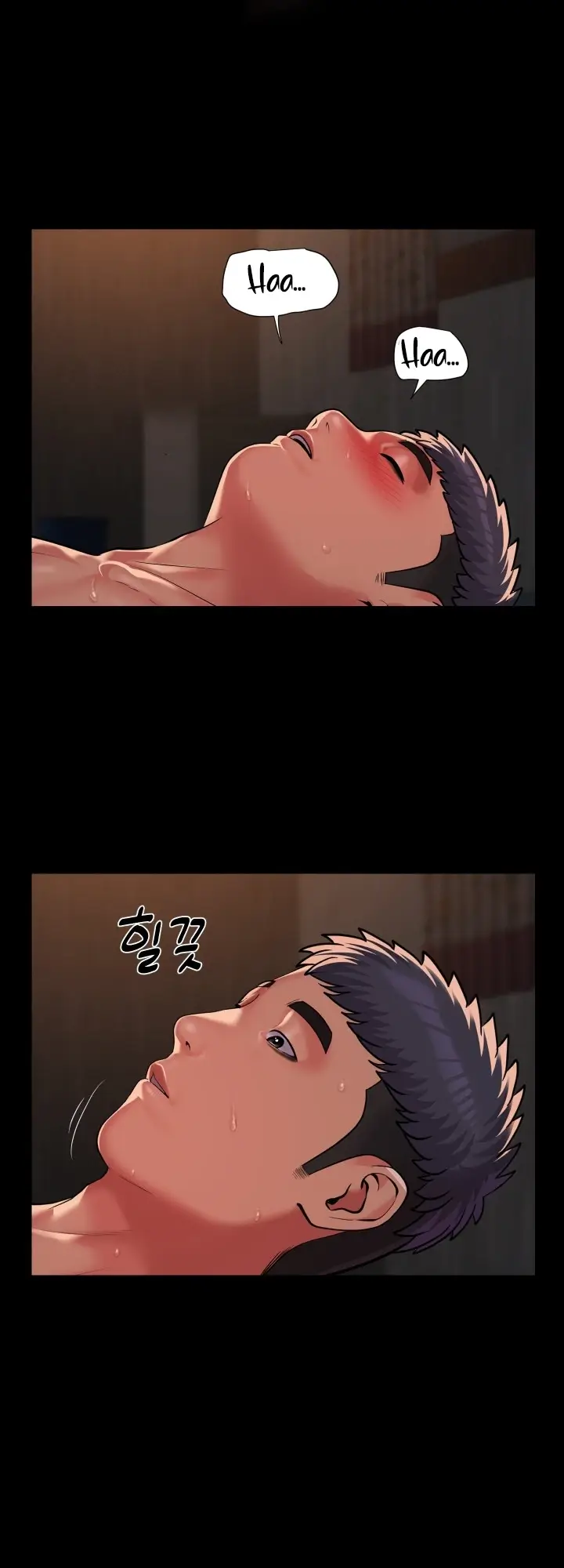 image-komik-the-ladies-associate-chapter-121-1/12