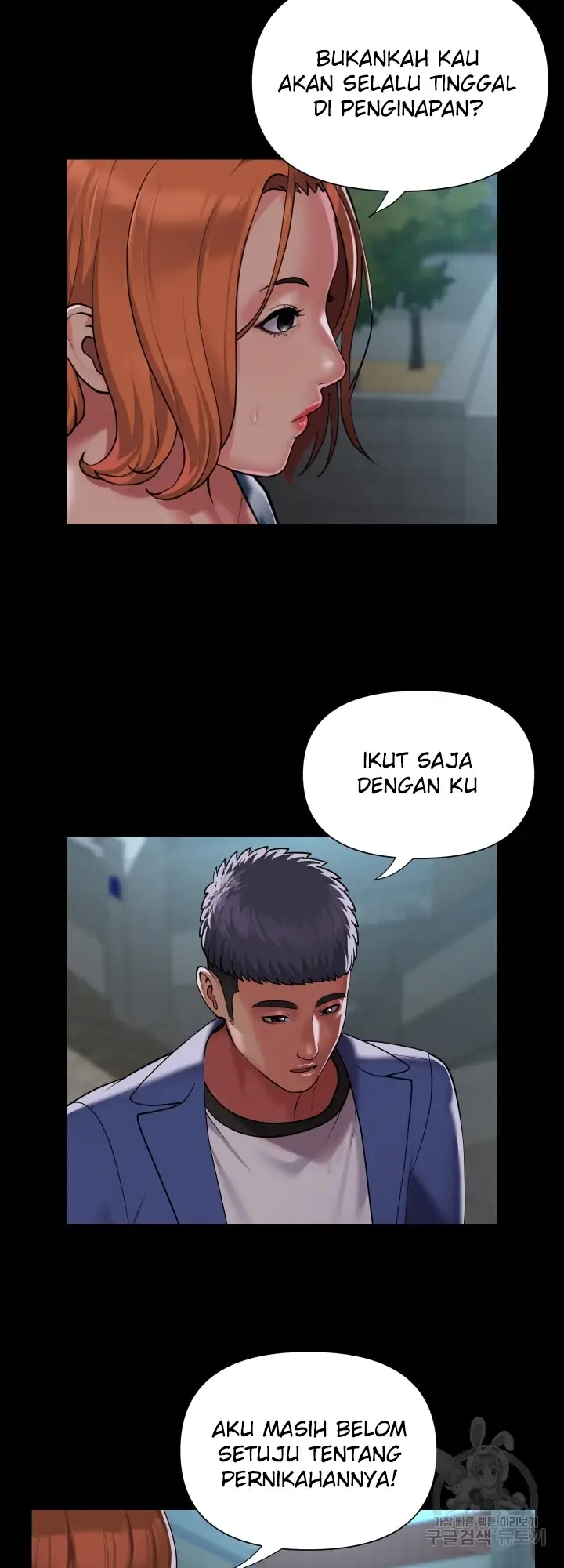 image-komik-the-ladies-associate-chapter-121-5/12