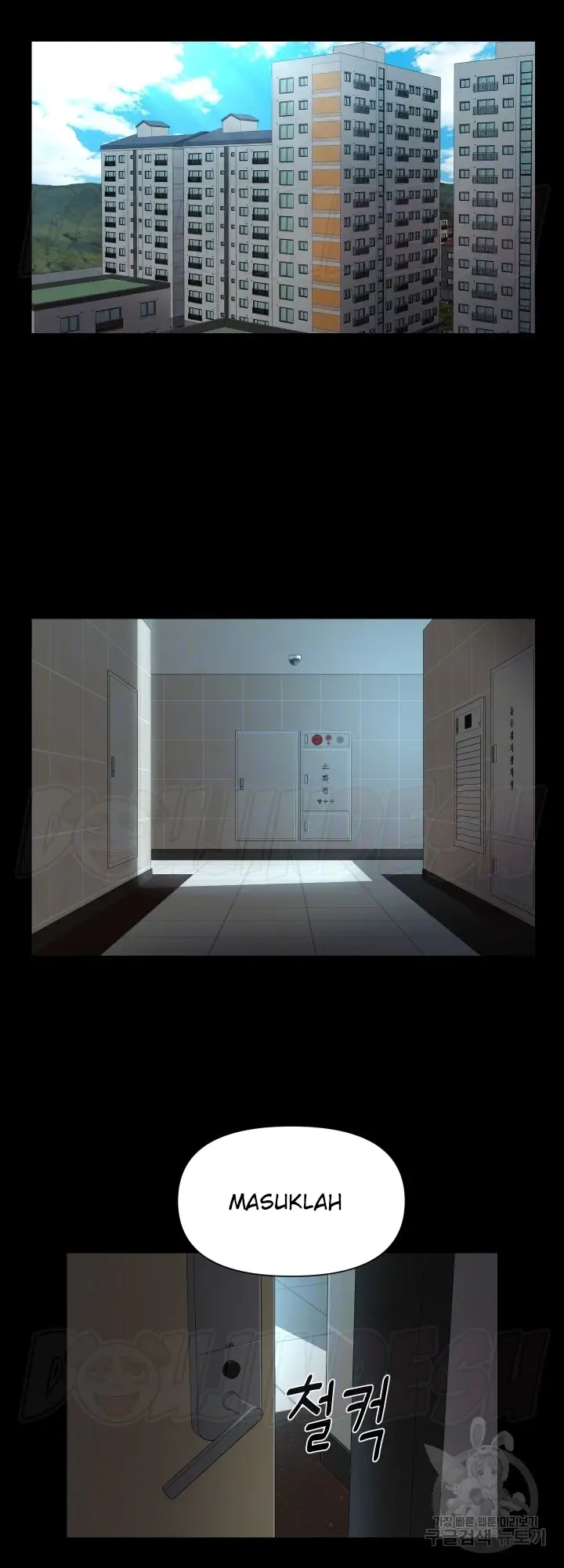 image-komik-the-ladies-associate-chapter-121-7/12