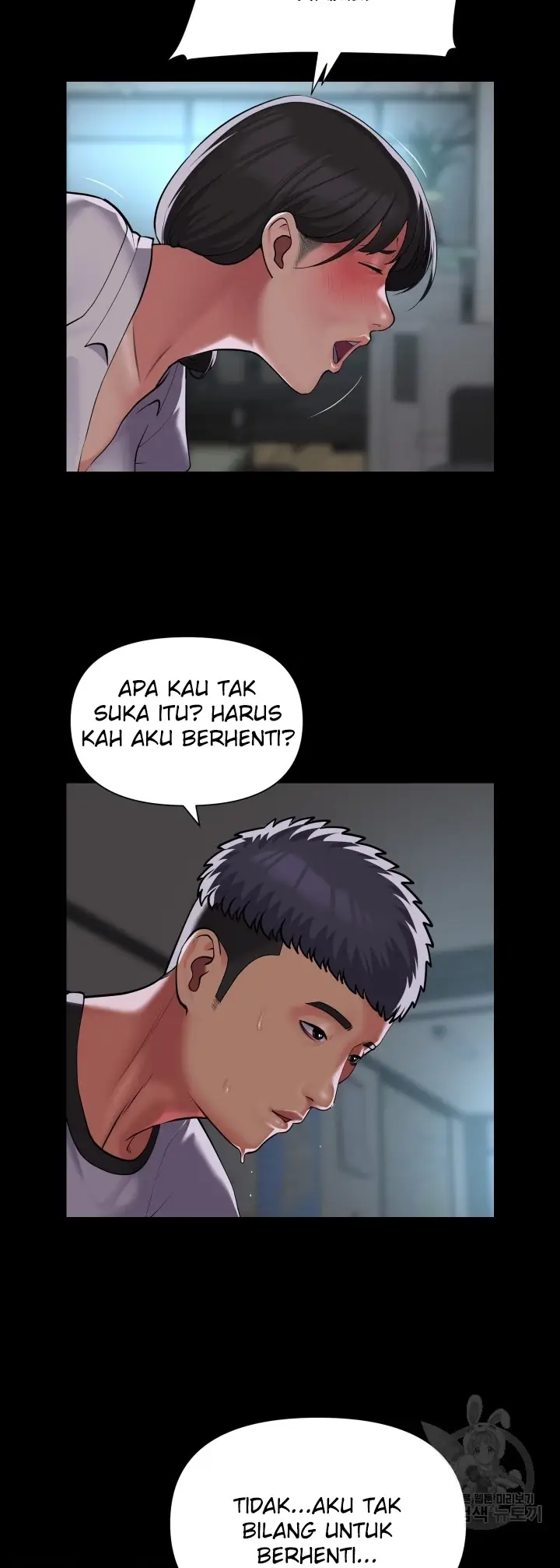 image-komik-the-ladies-associate-chapter-121-21/29