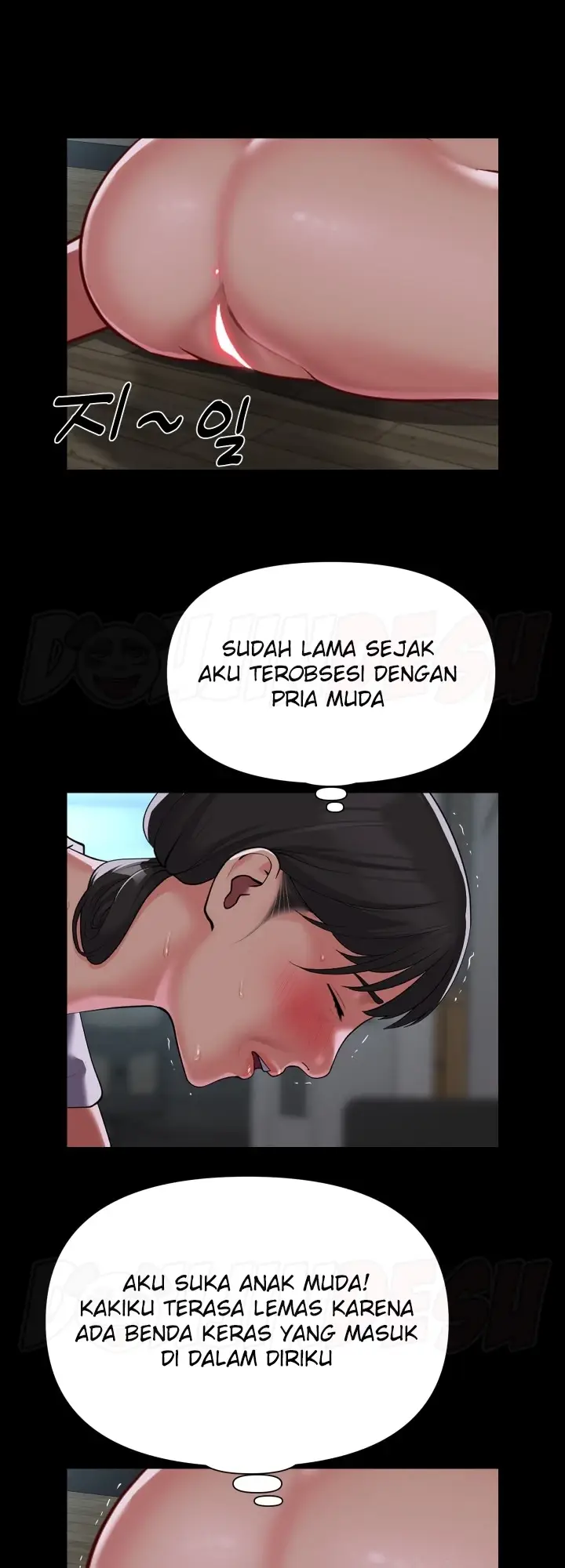 image-komik-the-ladies-associate-chapter-122-4/29