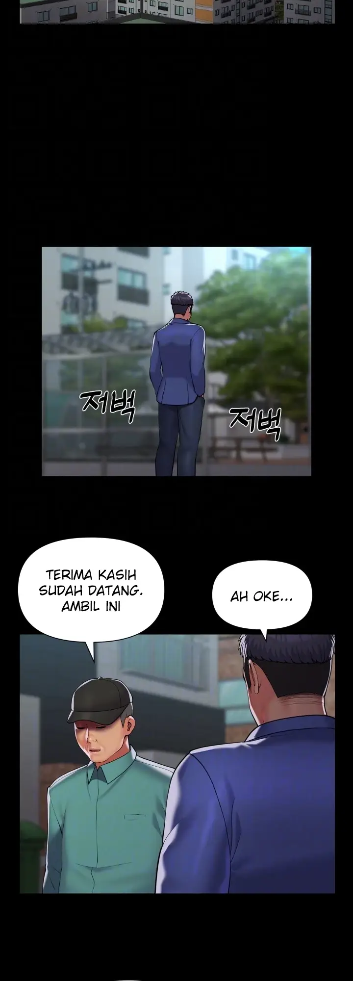 image-komik-the-ladies-associate-chapter-122-6/29