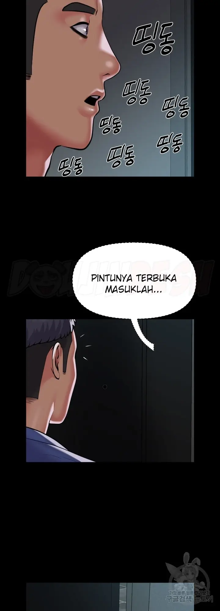 image-komik-the-ladies-associate-chapter-122-13/29