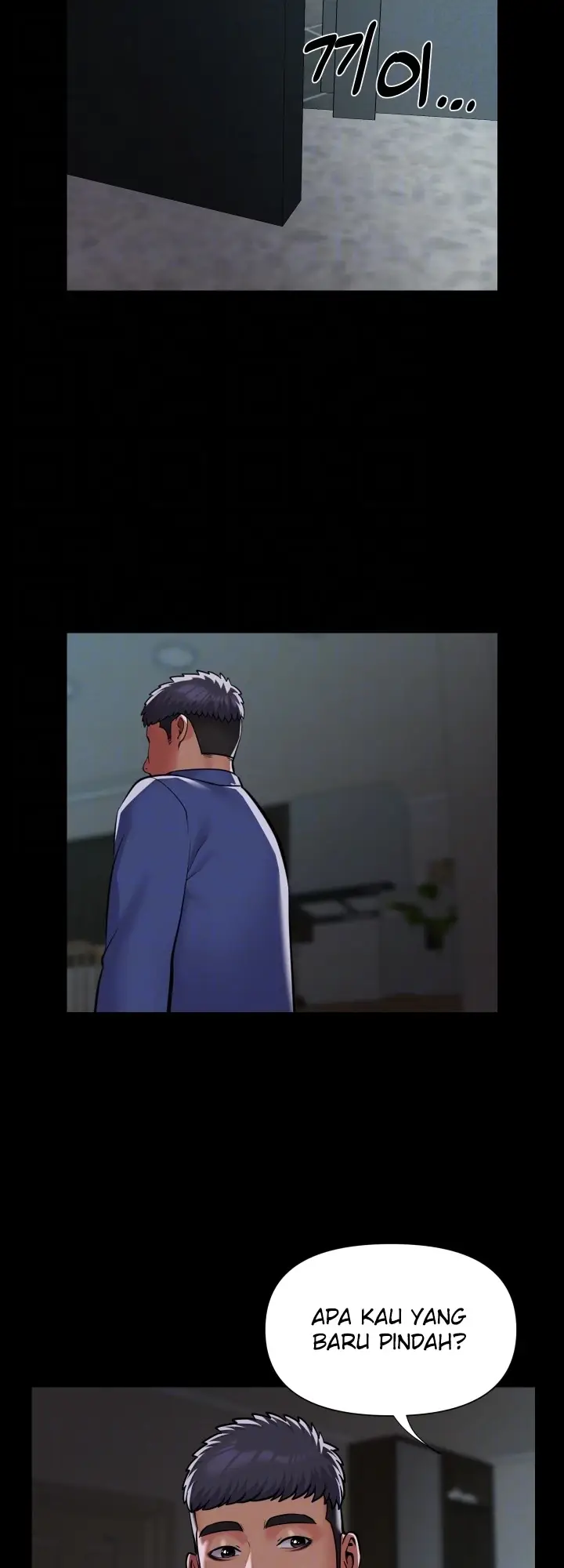 image-komik-the-ladies-associate-chapter-122-14/29