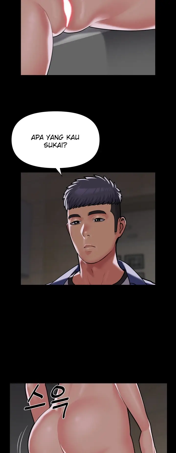 image-komik-the-ladies-associate-chapter-122-20/29