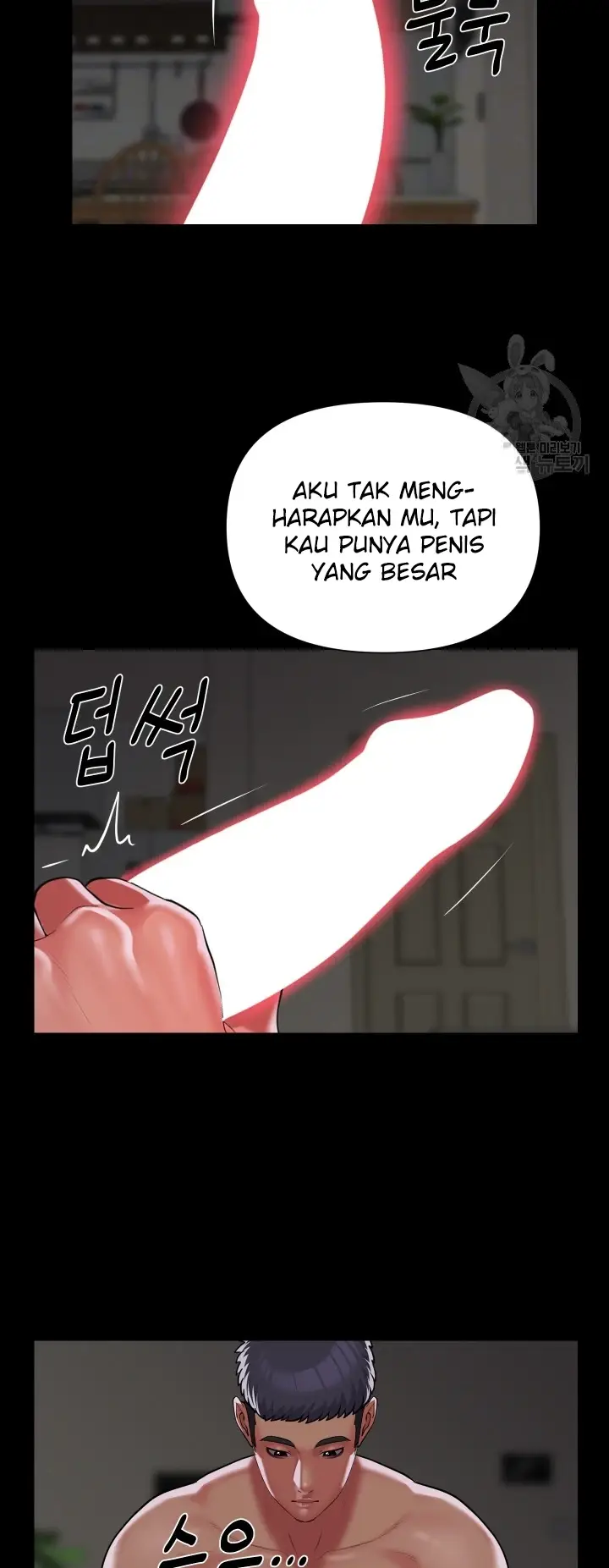 image-komik-the-ladies-associate-chapter-122-24/29