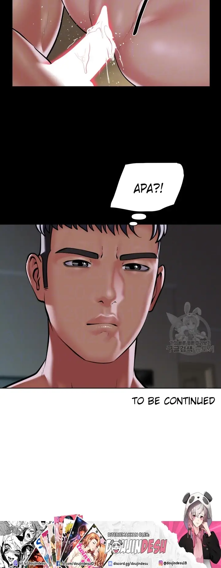 image-komik-the-ladies-associate-chapter-122-28/29