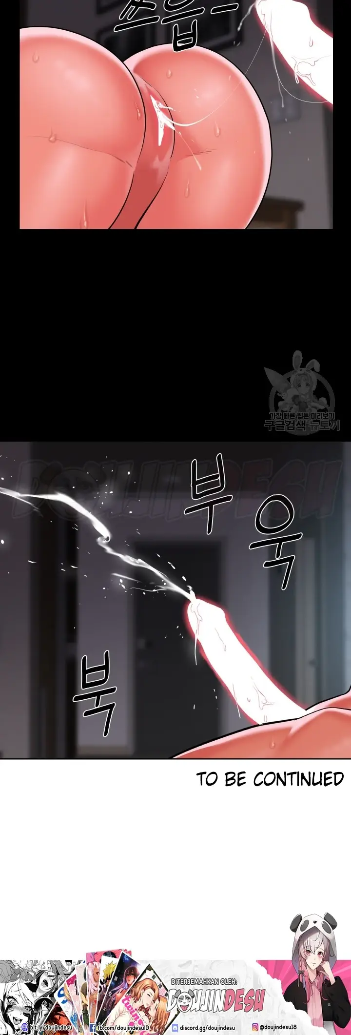 image-komik-the-ladies-associate-chapter-123-29/30