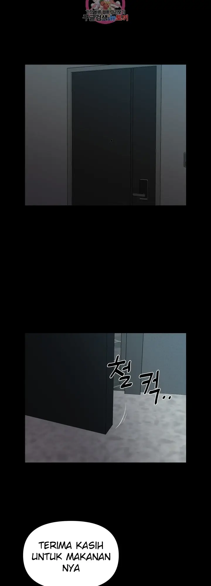 image-komik-the-ladies-associate-chapter-124-1/12