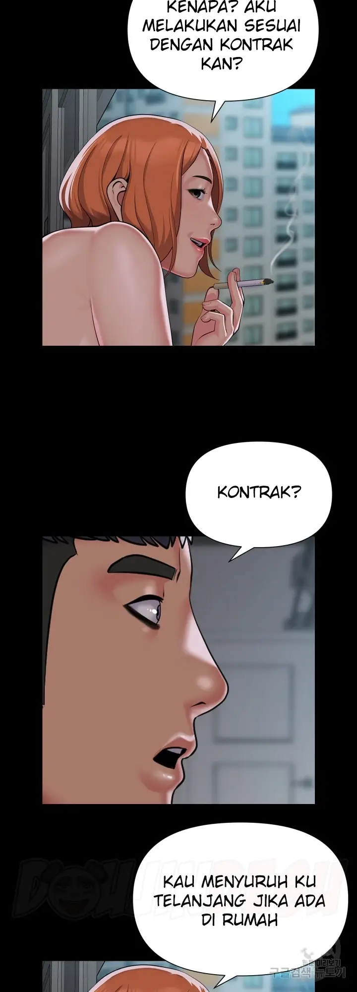 image-komik-the-ladies-associate-chapter-124-7/12