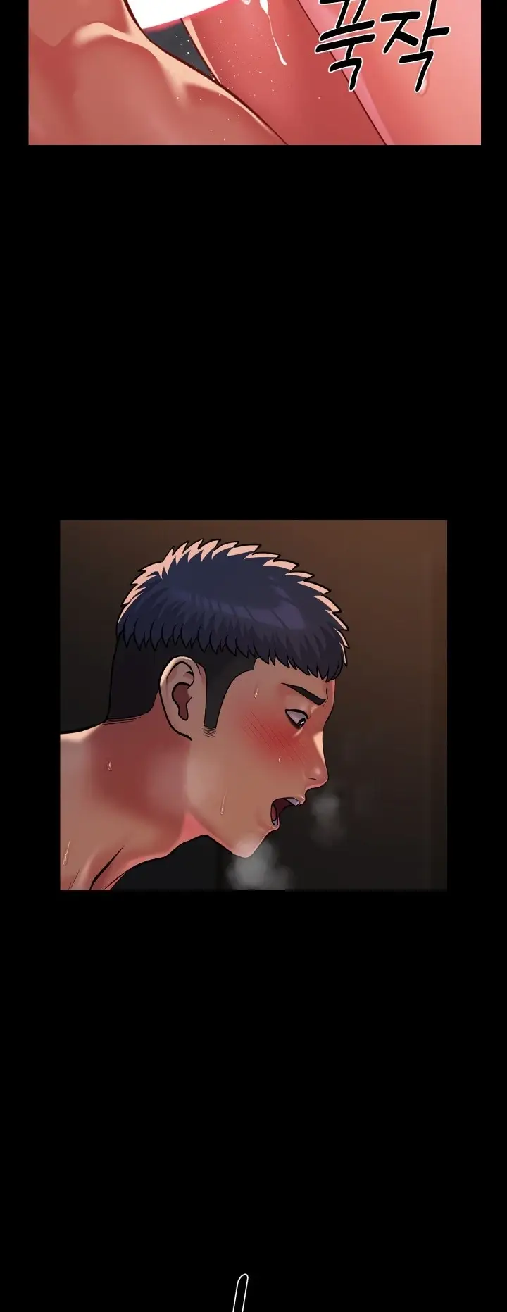 image-komik-the-ladies-associate-chapter-124-27/30