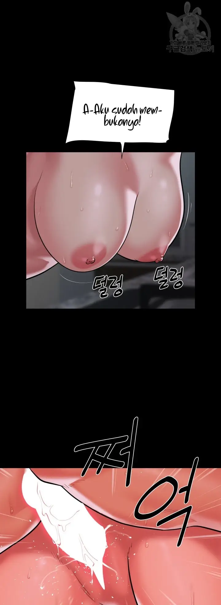 image-komik-the-ladies-associate-chapter-125-26/28