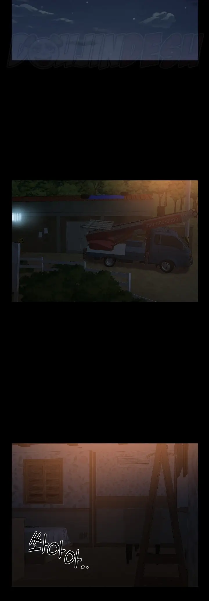 image-komik-the-ladies-associate-chapter-126-20/29