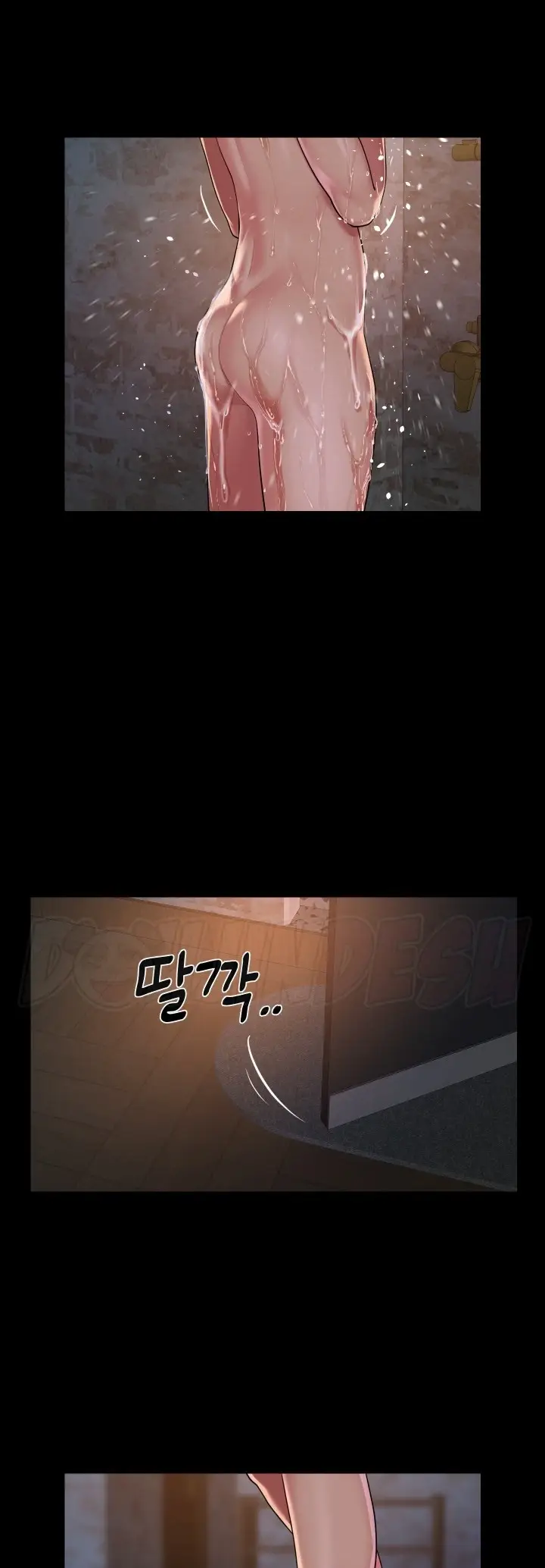 image-komik-the-ladies-associate-chapter-126-22/29