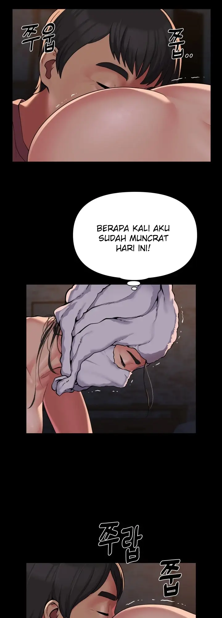 image-komik-the-ladies-associate-chapter-127-2/30