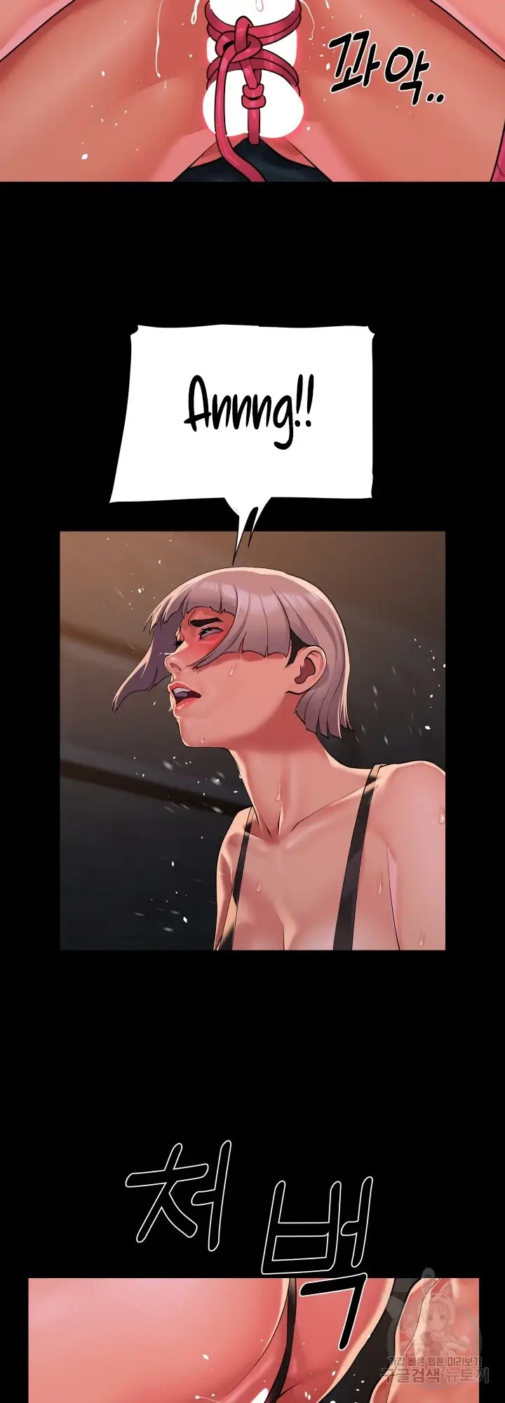 image-komik-the-ladies-associate-chapter-128-11/13