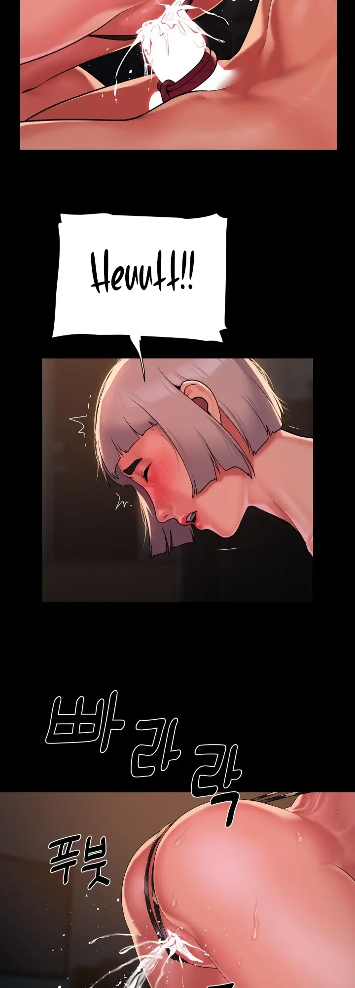 image-komik-the-ladies-associate-chapter-128-12/13