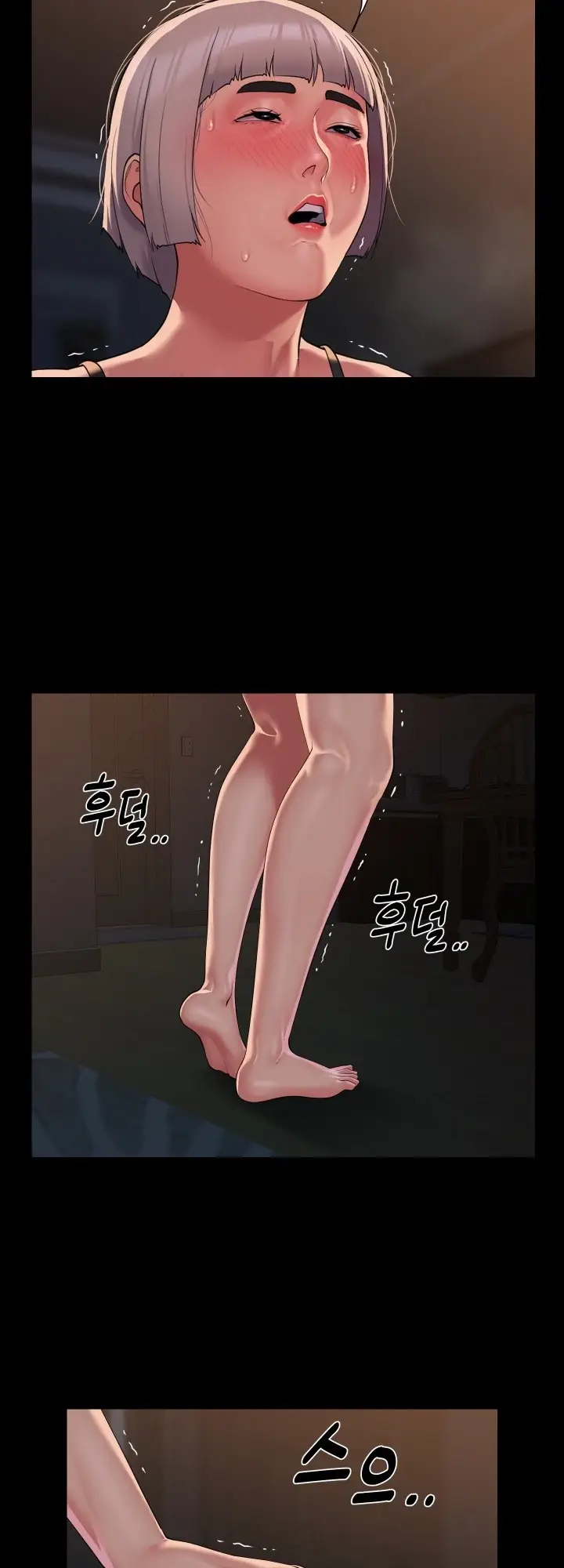 image-komik-the-ladies-associate-chapter-128-16/31