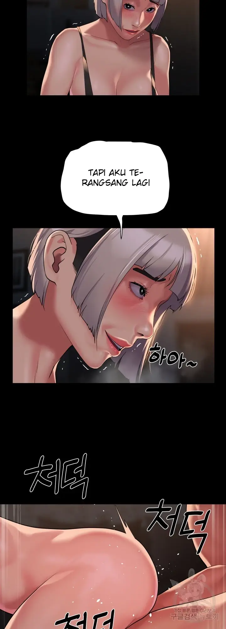 image-komik-the-ladies-associate-chapter-128-21/31