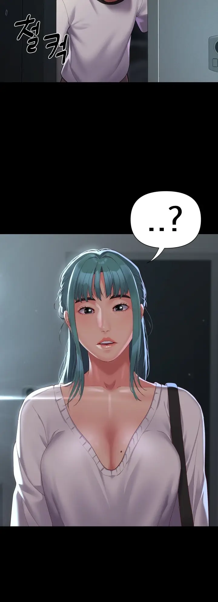 image-komik-the-ladies-associate-chapter-129-19/31