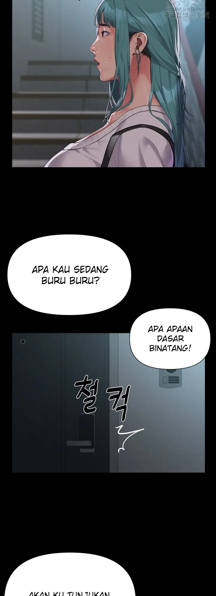 image-komik-the-ladies-associate-chapter-129-22/31
