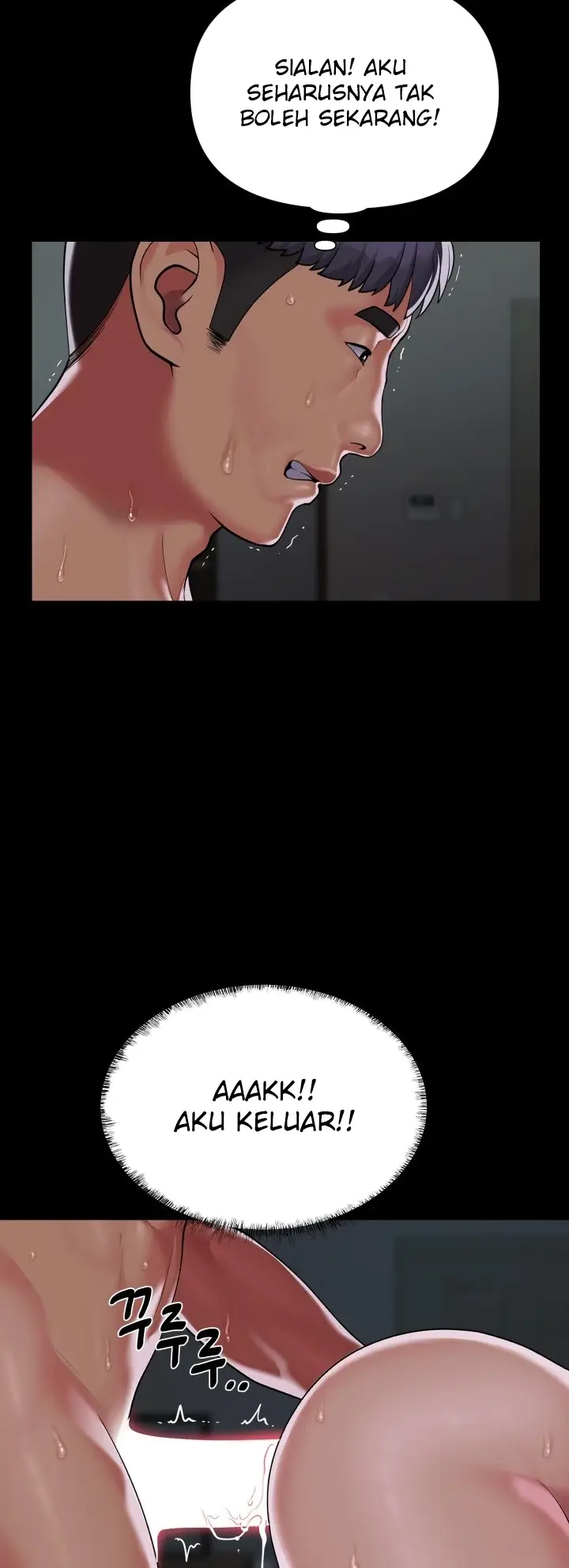 image-komik-the-ladies-associate-chapter-129-29/31