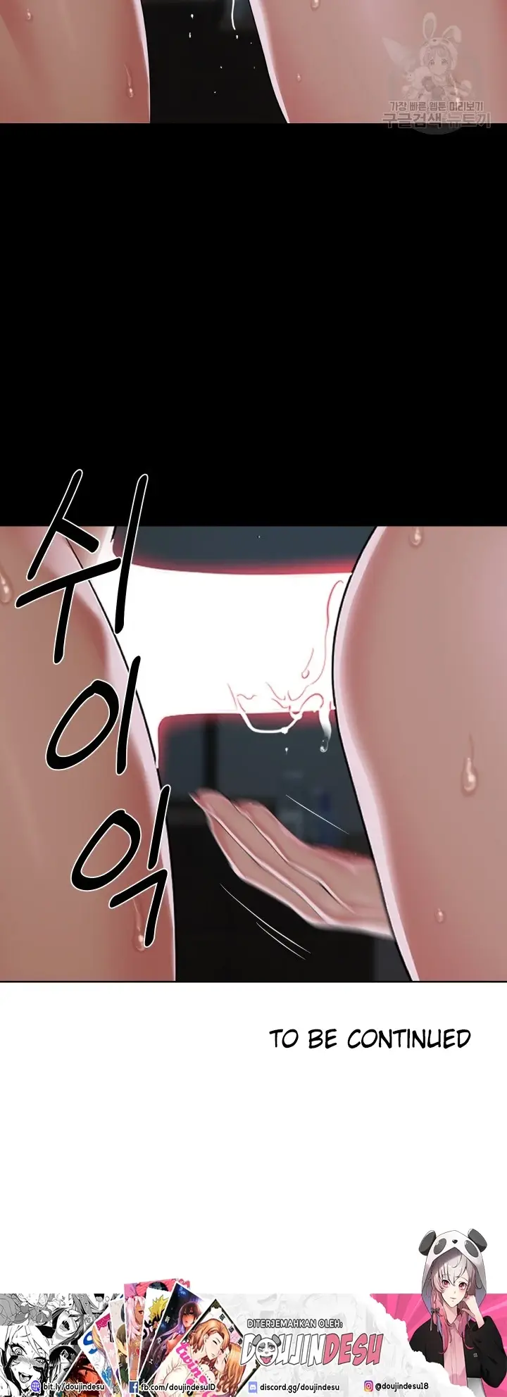 image-komik-the-ladies-associate-chapter-129-30/31