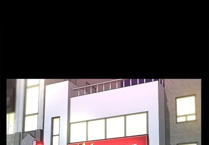 image-komik-the-ladies-associate-chapter-13-4/95