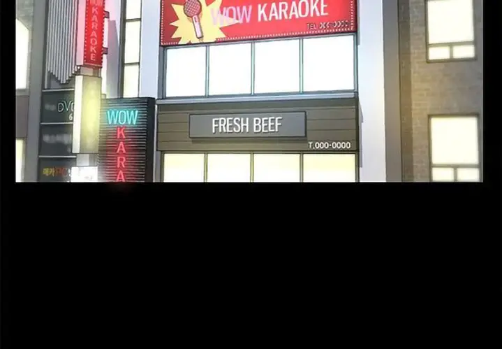 image-komik-the-ladies-associate-chapter-13-5/95