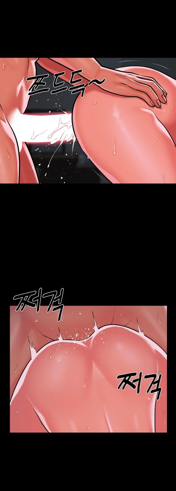 image-komik-the-ladies-associate-chapter-130-4/32