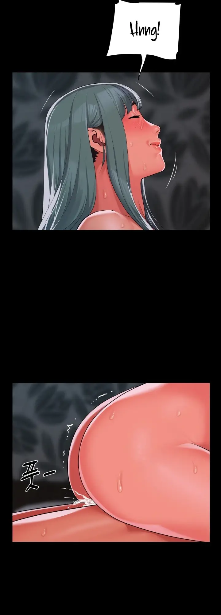 image-komik-the-ladies-associate-chapter-130-10/32