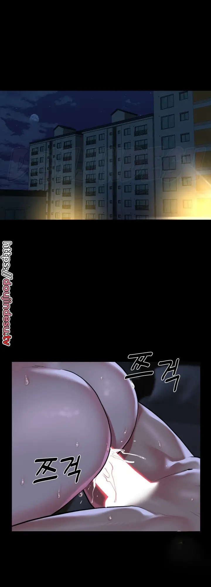 image-komik-the-ladies-associate-chapter-130-11/32