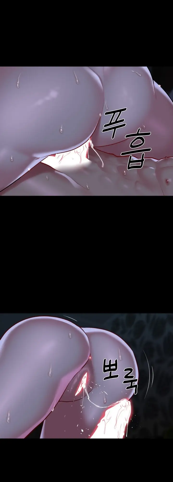 image-komik-the-ladies-associate-chapter-130-12/32